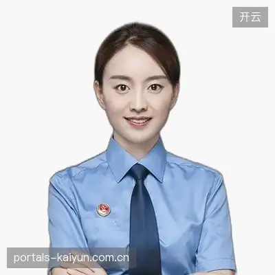 邓雨其